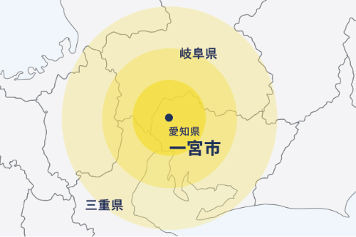 岐阜県 一宮市 三重県